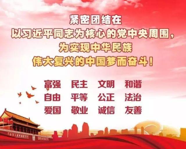 未尽安保义务致儿童受伤 江西瑞昌一儿童乐园被判承担主要赔偿责任