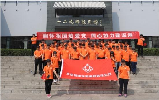 12厘米长的生蚝要蒸多长时间能熟？游戏画面